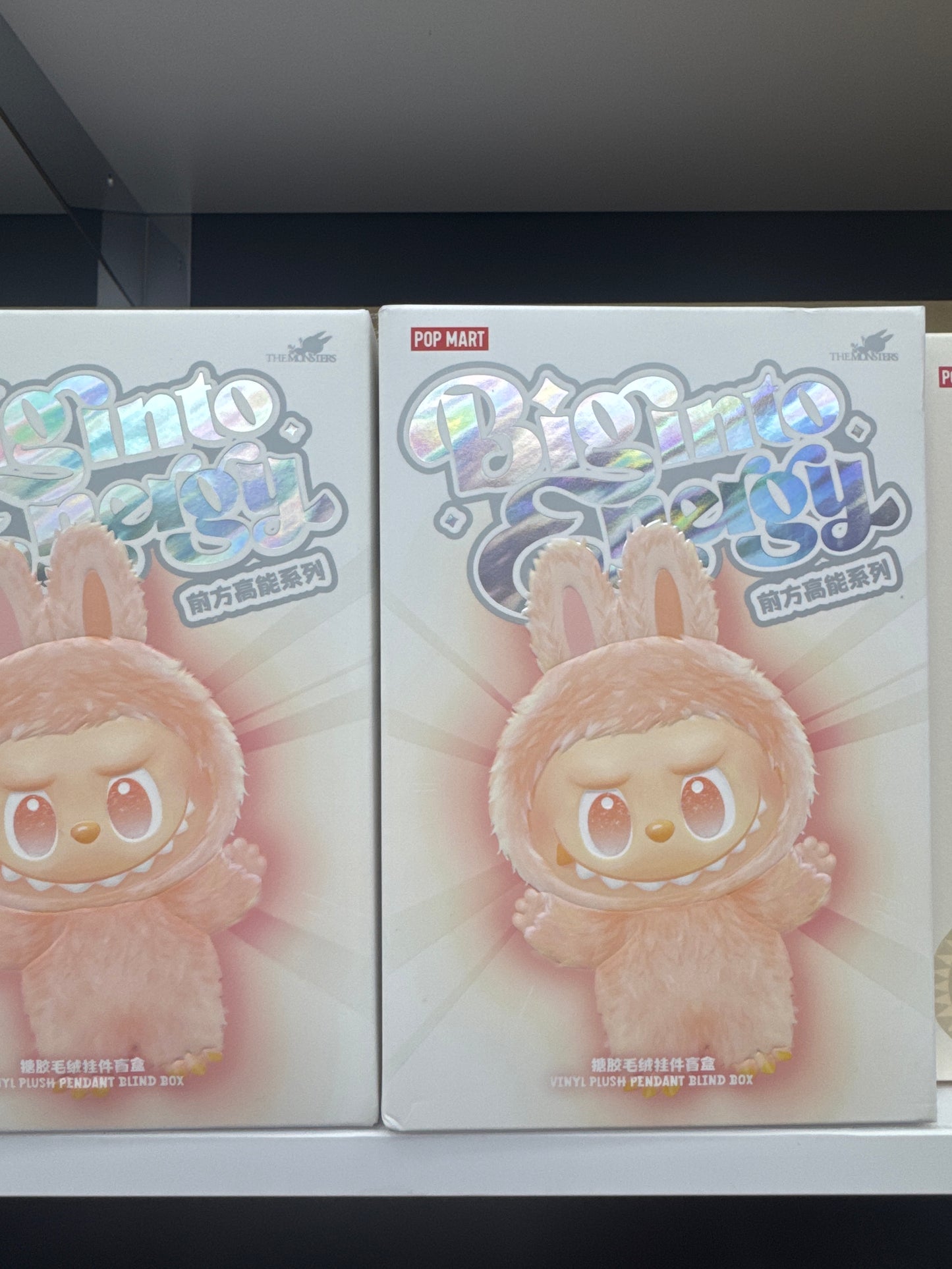 Pop Mart! Labubu