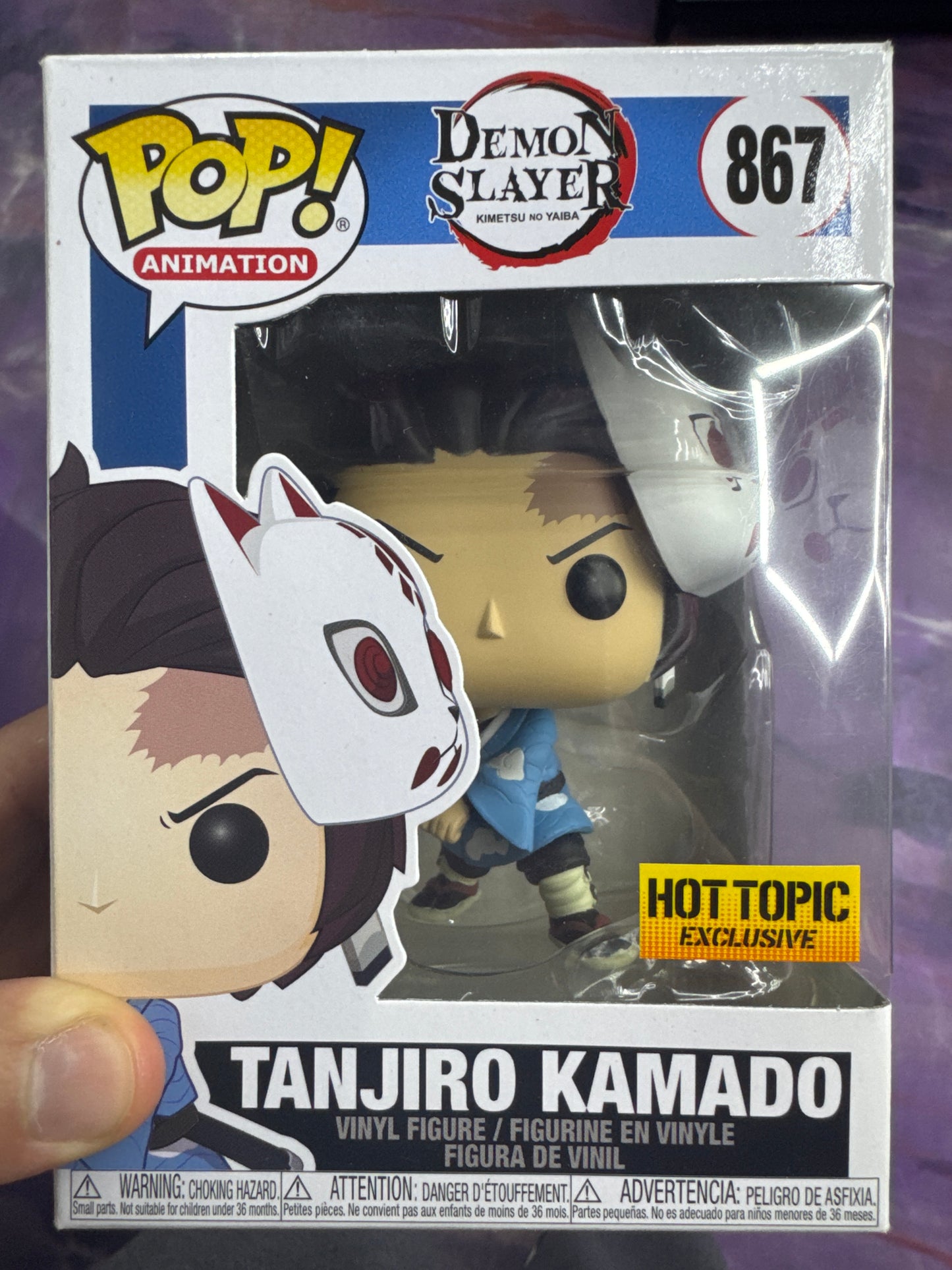 Funko Pop! Continued